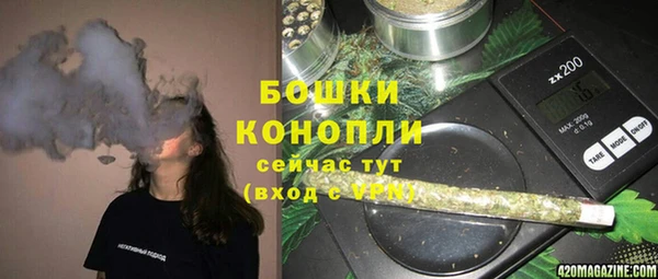 не бодяженный Аркадак