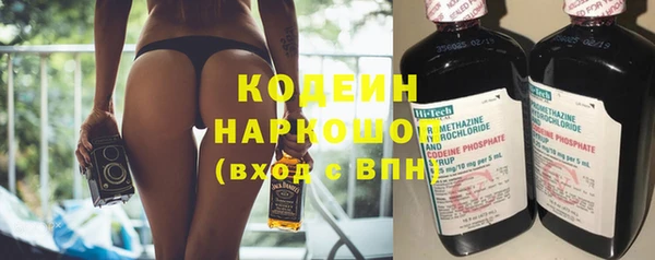 не бодяженный Аркадак