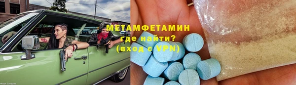 не бодяженный Аркадак