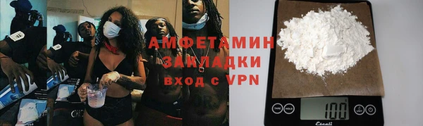 не бодяженный Аркадак