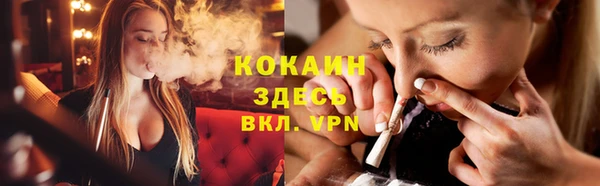 не бодяженный Аркадак