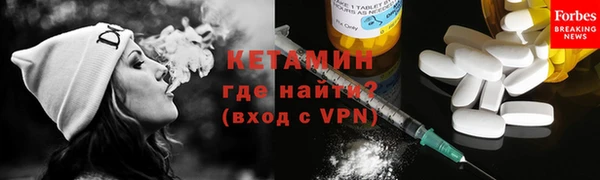 не бодяженный Аркадак