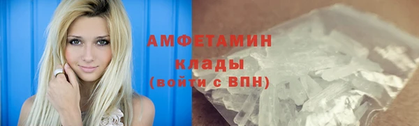 не бодяженный Аркадак