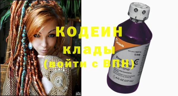 не бодяженный Аркадак
