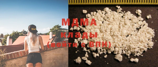 сатива Алексин