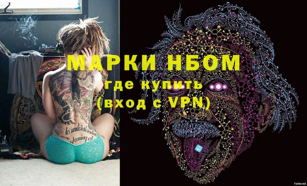 не бодяженный Аркадак