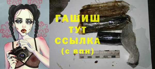 не бодяженный Аркадак