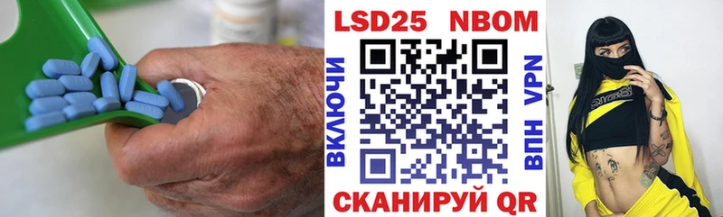 hydra ONION  маркетплейс официальный сайт  ЛСД экстази кислота  Узловая 