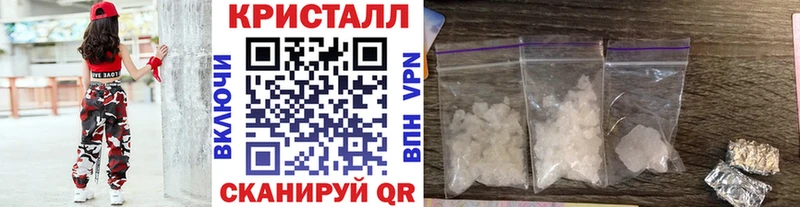купить наркотики сайты  Узловая  Метамфетамин мет 